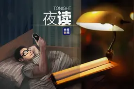 突然不想设置“朋友圈仅三天可见”了图片