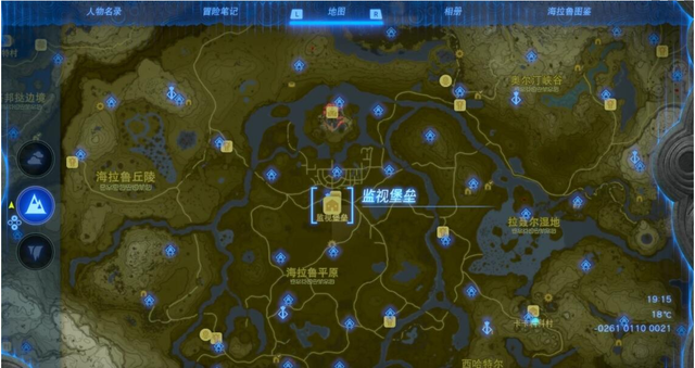 《塞尔达传说王国之泪》神庙感应器怎解锁?神庙感应器任务技巧