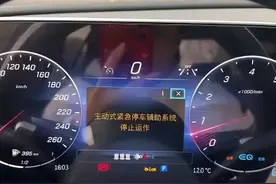 3·15“危险的出行”｜新买的奔驰C级故障不断，车主：不是在修车就是在修车的路上图片