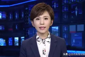 欧阳夏丹被除名，被曝身兼数职不断接私活，网友怀疑是被辞退图片