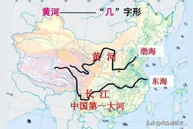 两条大河，为什么长江被称为天险，黄河却不是呢？图片