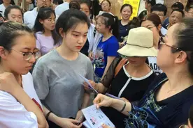 编制岗位有多香？广东考生546报考专科批，看到专业网友表示值了图片