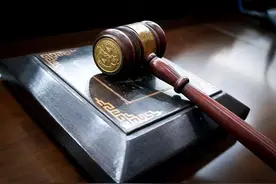 新年换新房 这篇房屋买卖合同纠纷全攻略别错过！图片