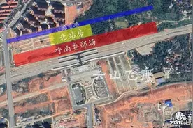 关于做好邵东高铁站娄邵场和北站房预留的建议图片