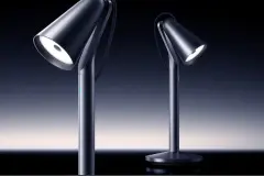 小米米家皮皮灯发布：一款有情绪的台灯，499元图片