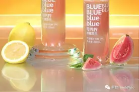 试新Vol 6 | 「柠檬共和国」新品芭乐气泡水 用“酸”玩转味蕾图片