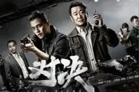 《对决》：土龙身份败露，木匠背后的大佬浮出水面，竟然是朱庆云图片