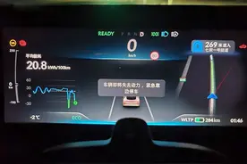 一小鹏P7两次全车断电失速 小鹏汽车：履行质保责任 继续协商解决图片