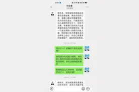 揭秘明星短视频切片带货的套路图片