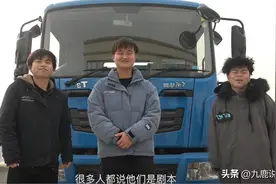 农村三人行，真的干啥啥不行吗？其实他们很赚钱图片