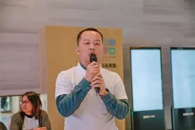 代表委员风采丨以电商和数字化赋能经济发展 来看州政协委员杨林，如何履职为民图片