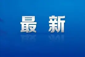 2025“特岗计划”招聘工作启动：全国招聘教师2.1万名，安徽设置岗位250个图片