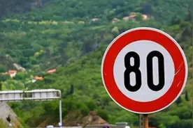 山东高速拆除限速标志！为何叫好声一片？其他城市也会跟上步伐的图片