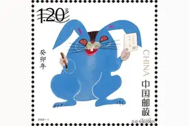 中国邮政生肖邮票“蓝兔子”被批诡异，谁的锅？图片