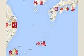 恶心的日本电影动画灌篮高手图片