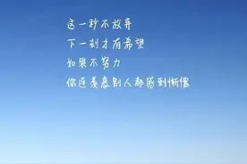 支付宝花呗借呗协商经历4图片