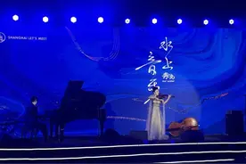 中法名家齐聚苏河，悠扬乐声回响水岸图片