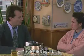 《开端》时间循环太上头？这些影视经典带你“倒带人生”图片