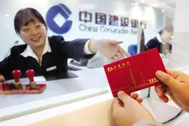 一个家庭有房有车无贷款，银行有30万存款，在国内算什么水平？图片