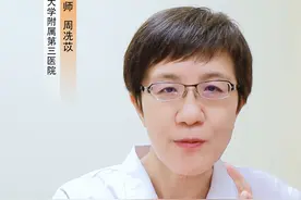 脚趾缝湿漉漉的，伴有难闻的臭味，这不是普通的脚臭#皮肤图片