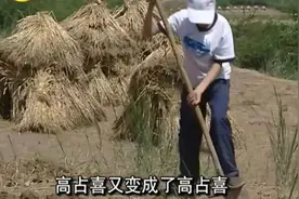 《变形计》最惨男孩现状曝光：父亲去世，惨遭网暴……图片