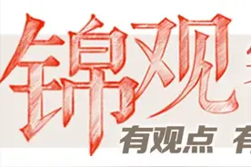 抖音买商品拼多多发货，数倍差价谁“躺着赚钱”？图片