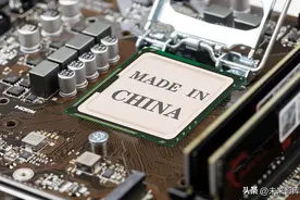 半导体CPU行业专题报告：云程发轫，国产崛起图片