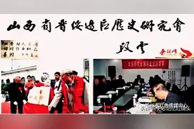 山西籍开国将帅名录、山西籍将帅参加抗美援朝战争名录图片