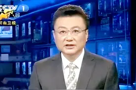王宁中央电视台新闻联播播音员图片