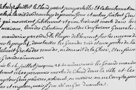 热浪来了，如何愉快地“逛故宫”？最新参观攻略请收好图片