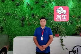 河南立家、河北立业，淘车小伙异乡打拼终“三十而立”图片