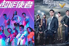 电视上也能看TVB港剧，你不会还不知道吧？图片