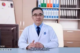 做胸部CT检查时，这5个要点请记住，结果才能可靠图片