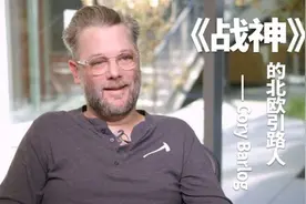 浅谈《战神4》中的那些精巧设计图片