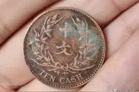 民国时期，大子和大洋哪个更值钱？折算成人民币，大概是多少钱？图片