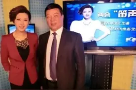 杉杉集团老总郑永刚在日本去世，举行纯日式葬礼引热议图片