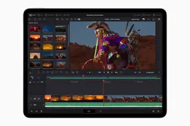视频剪辑软件达芬奇将登陆苹果iPad Pro 2022款等图片