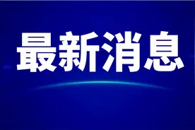 南充新增本土无症状感染者4例！市辖三区部分区域调整风险等级！三区便民核酸采样点公布图片