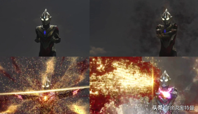 迪迦奥特曼VS特利迦奥特曼，技能大比拼，看似一样其实不一样