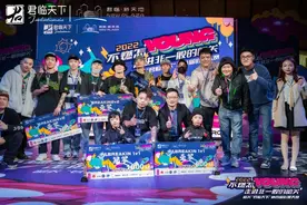 @韶关人！快来！「不燃怎“YOUNG”走进非一般的韶关」街头文化节火热进行时图片