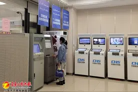 全面深化改革进行时 | 市政务服务中心24小时自助服务区能办理哪些业务？图片