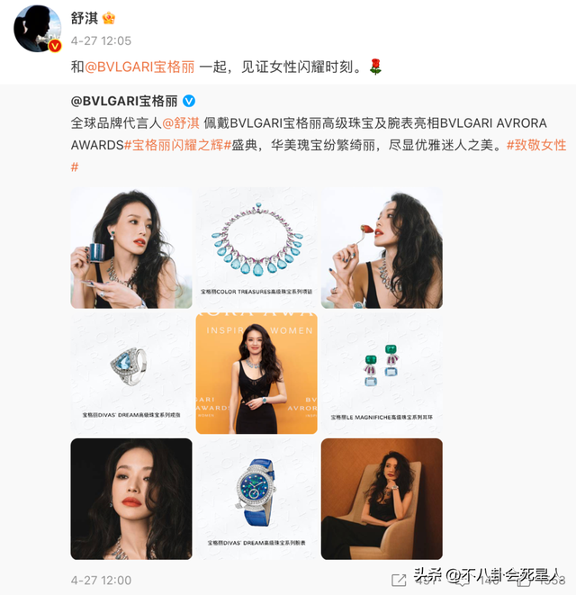 �������軪�����й���̨�岢��չʾ������ơ���俱���������