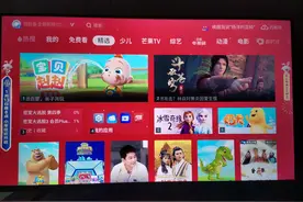 今天向大家推荐几款看智能电视节目不收费的APP，高清顺畅。图片