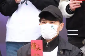 电视剧《薄冰》开机路透，彭冠英陈钰琪陈小纭高瀚宇现身图片