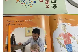 英语启蒙路线—五大步骤之语感培养（一）图片