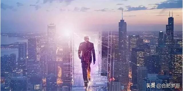 瑶海曾经这个地王为什么卖那么久？当下合肥买房要注意哪些？