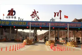 他们用责任和坚守，温暖白银区抗疫“路”图片