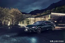 新车 | 车机系统升级，气场不输BBA！新款雷克萨斯ES300h海外发布图片