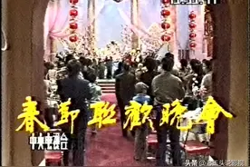 36年前第一届兔年春晚——1987年春节联欢晚会已经去世的16位演员图片