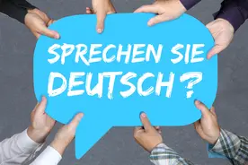 关于德语的冷知识你都知道吗？图片